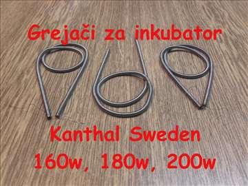 Grejač za inkubator